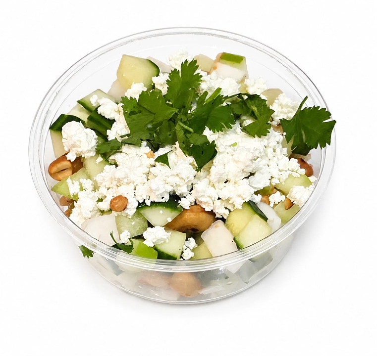 Persian Cucumber Salad.,