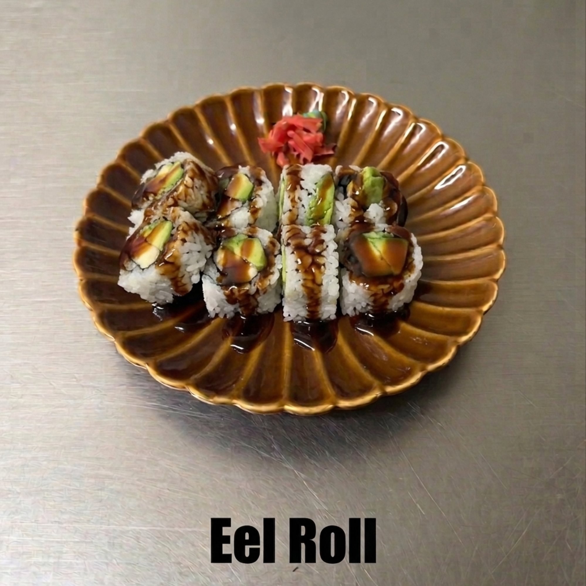 13. Eel Roll