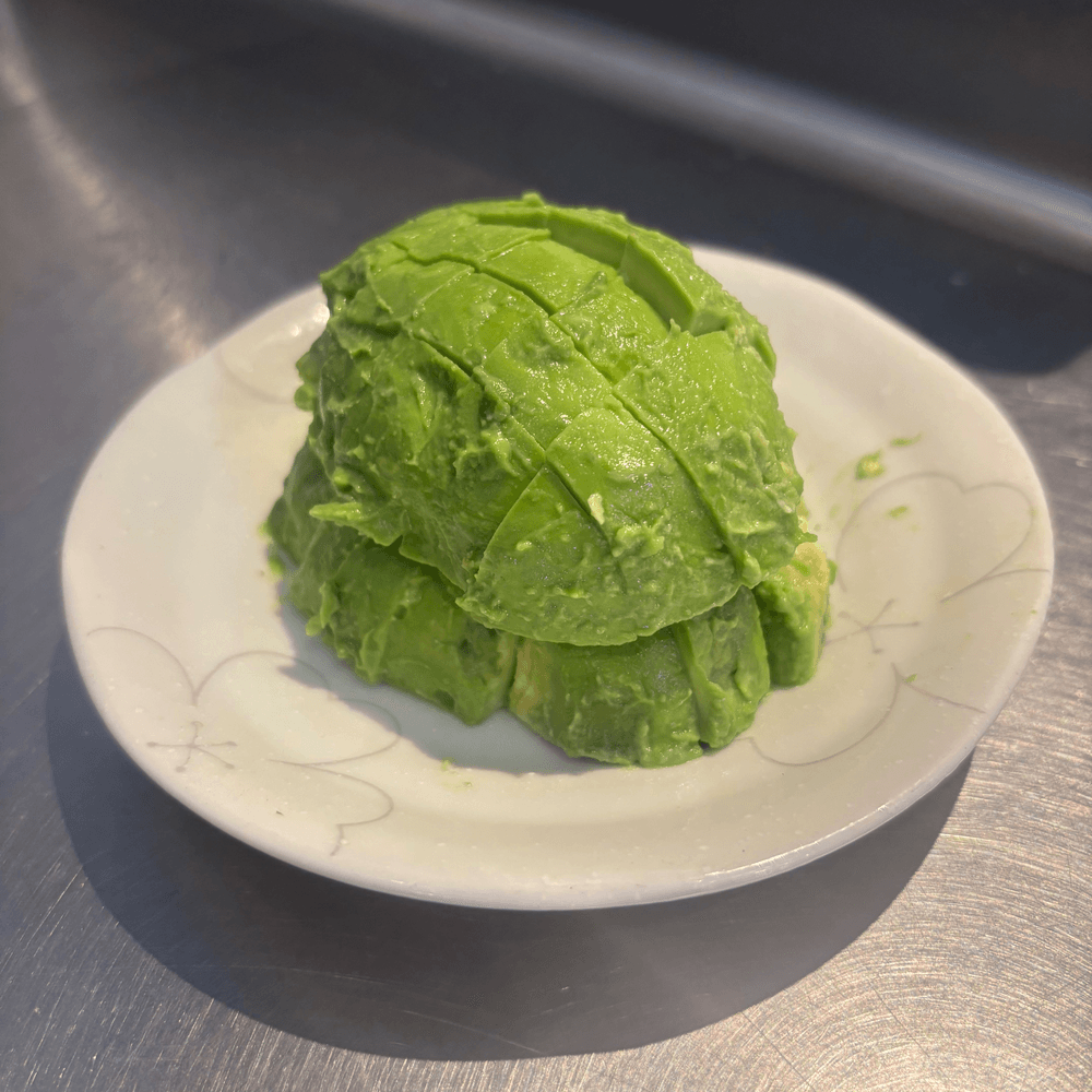 Avocado