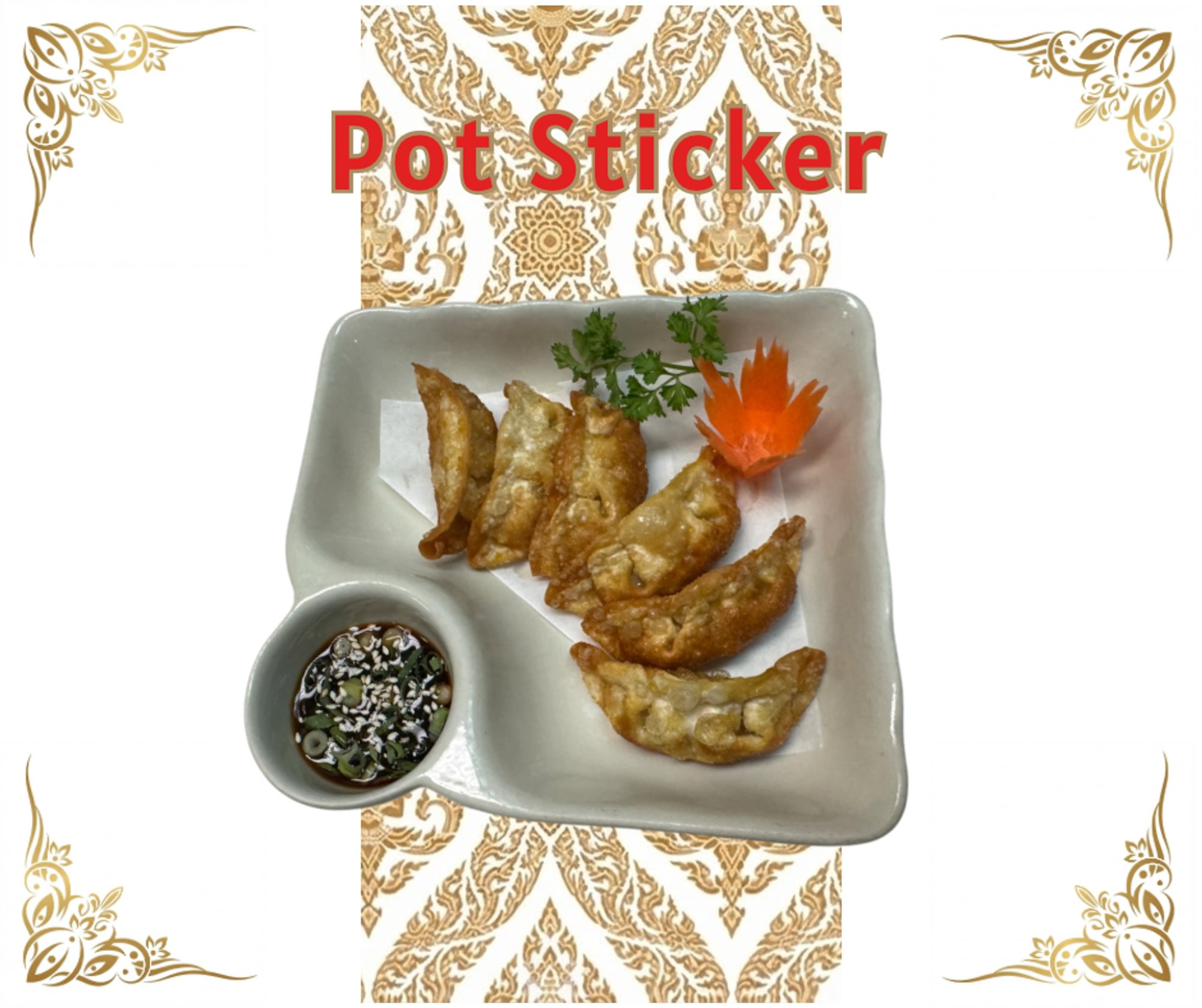 Pot Stickers (6 Pcs)