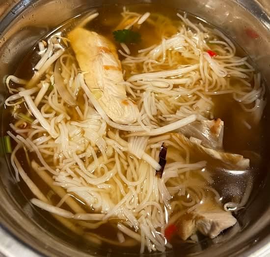Pho Ga Nuong/Grilled Chicken Rice Noodle Soup