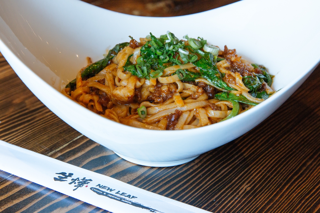 Dan Dan Noodles (w. pork in peanut sauce)