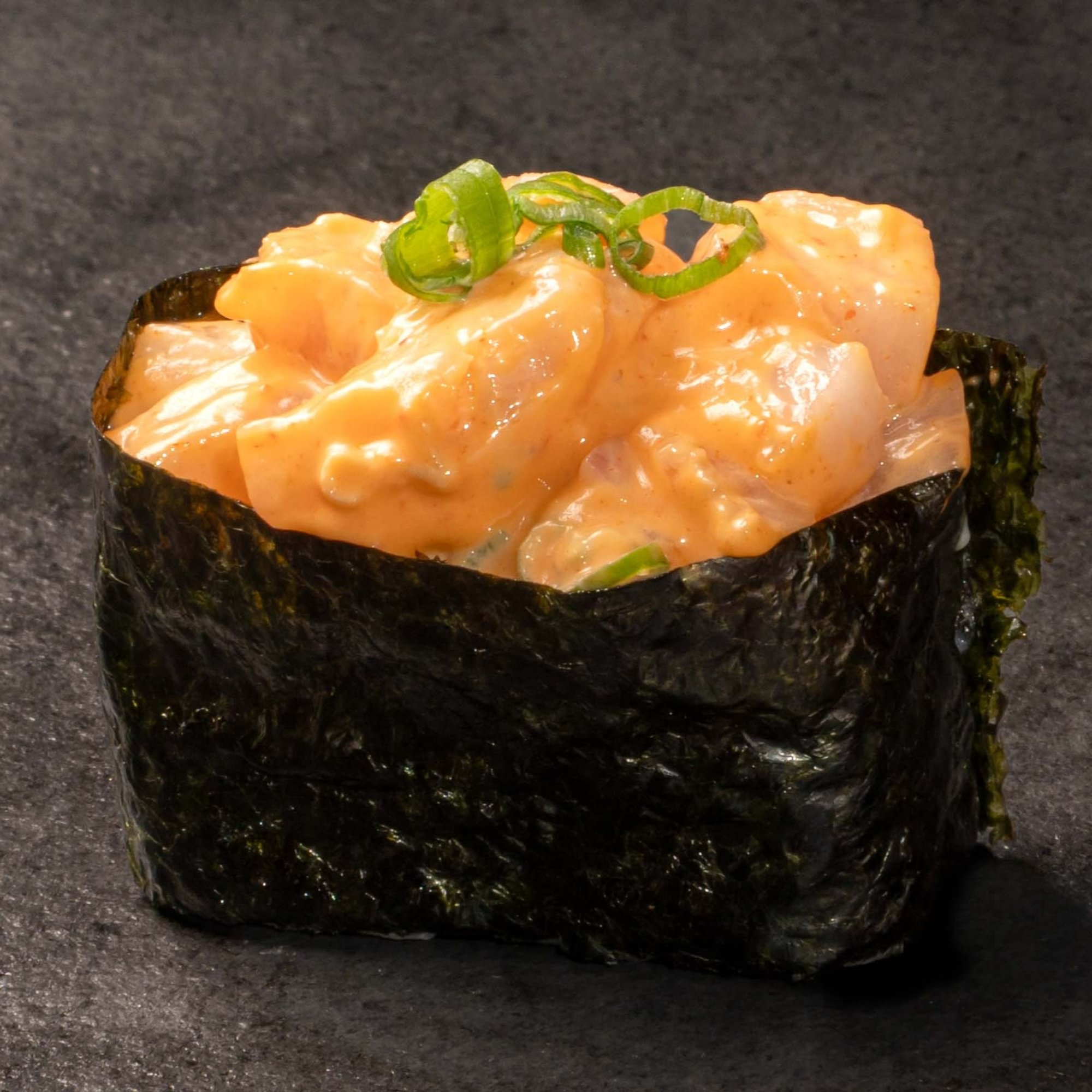 Spicy Yellowtail with Micro Greens Gunkan