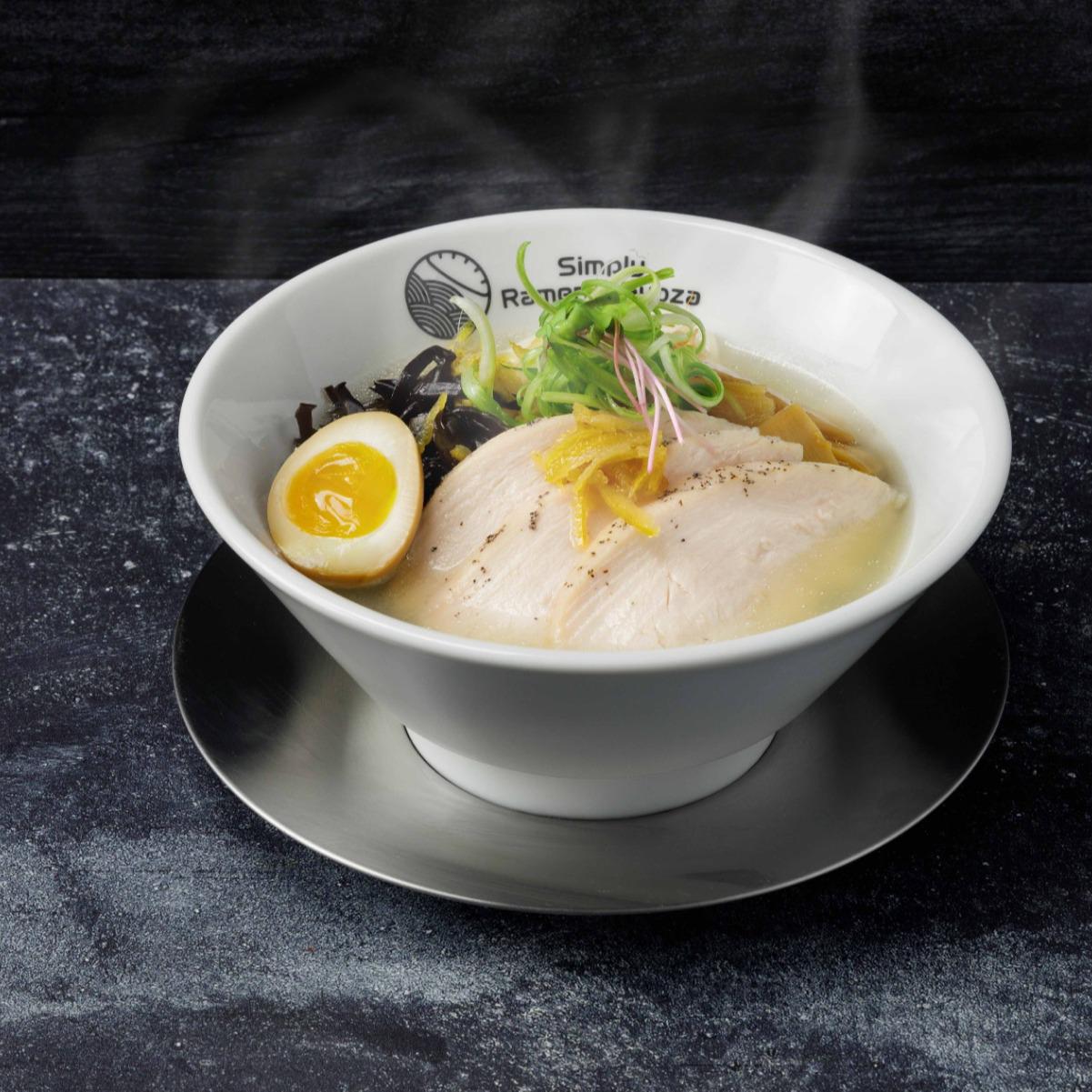 Yuzu Ramen