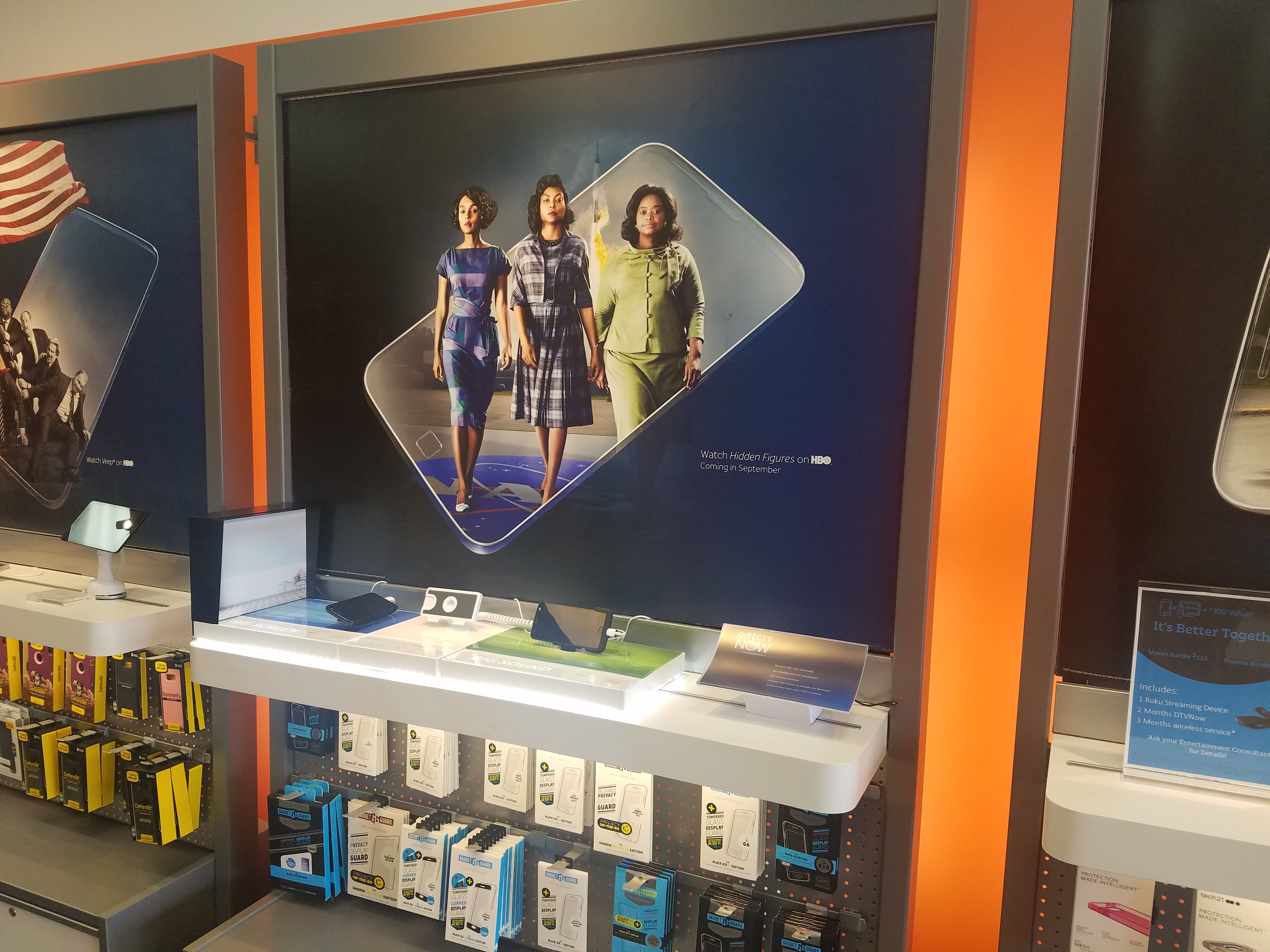 AT&T Store Photo