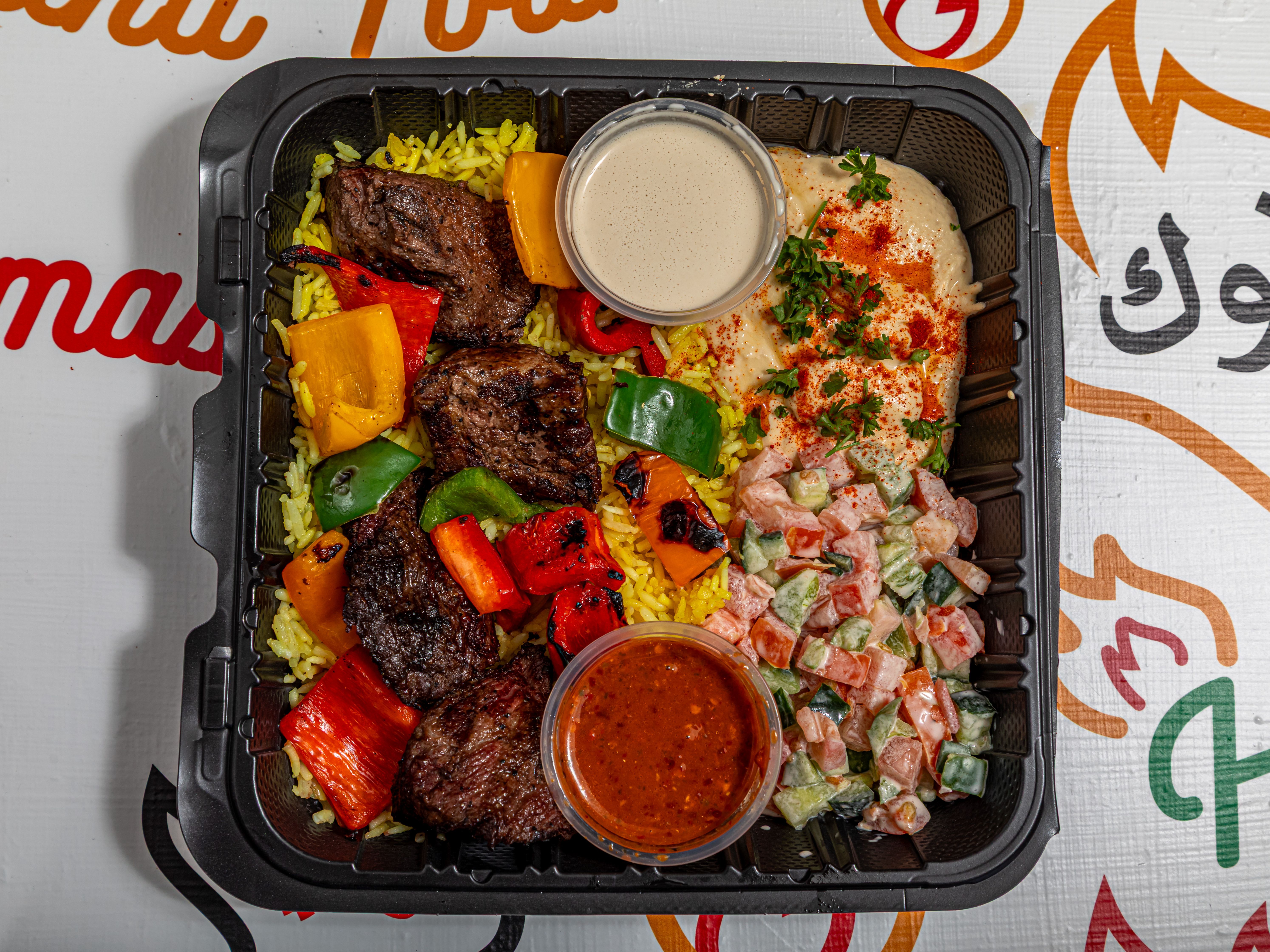 Beef Shish Kabob Entree
