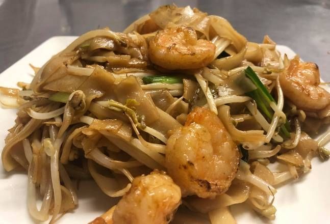 Shrimp Chow Fun