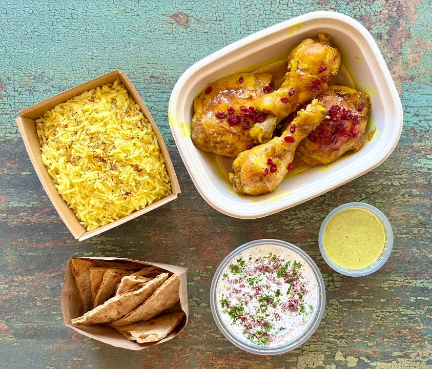 Pomegranate Chicken / Small Plate