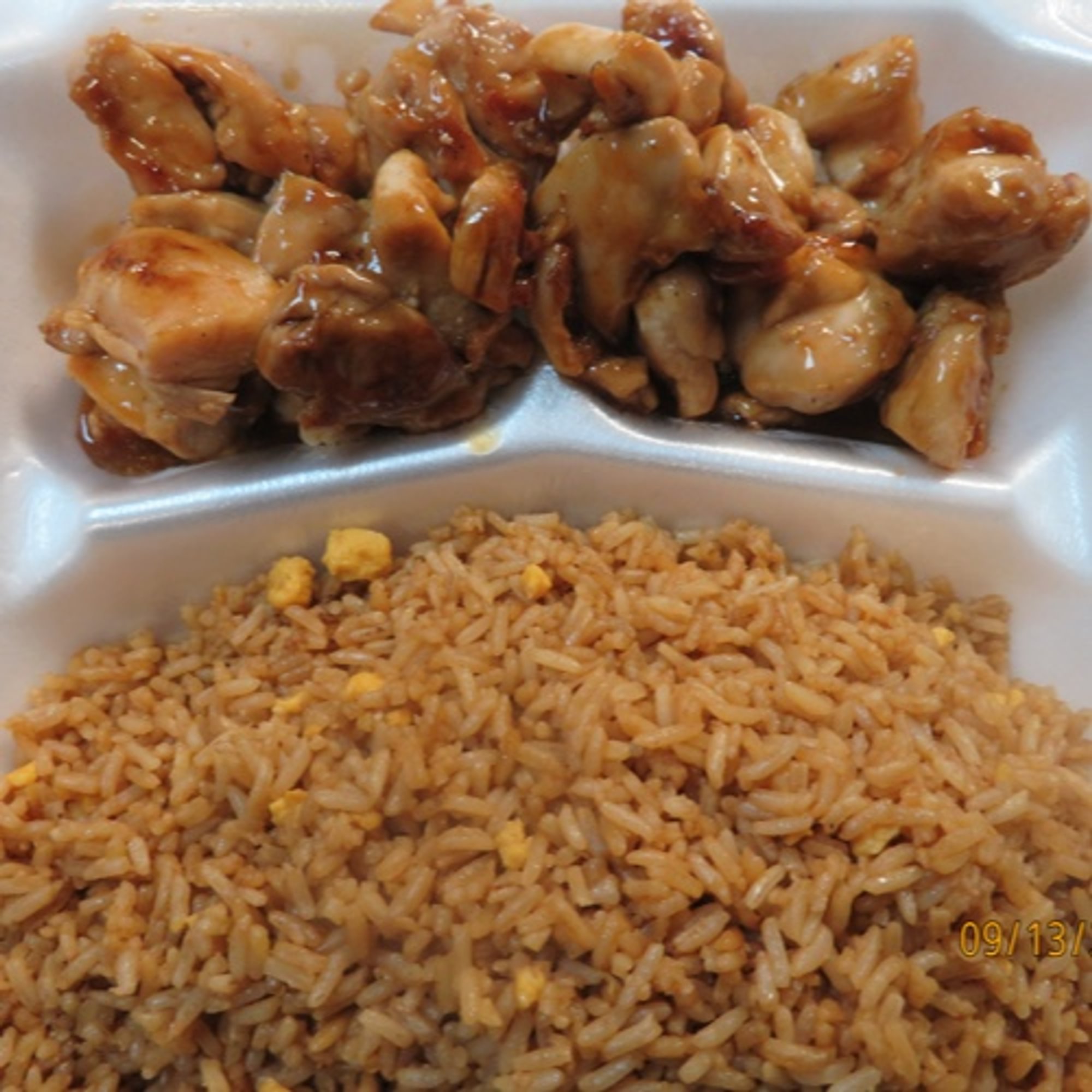 Bourbon Chicken