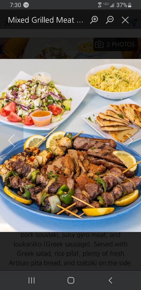 Mix Grill Meat Platter