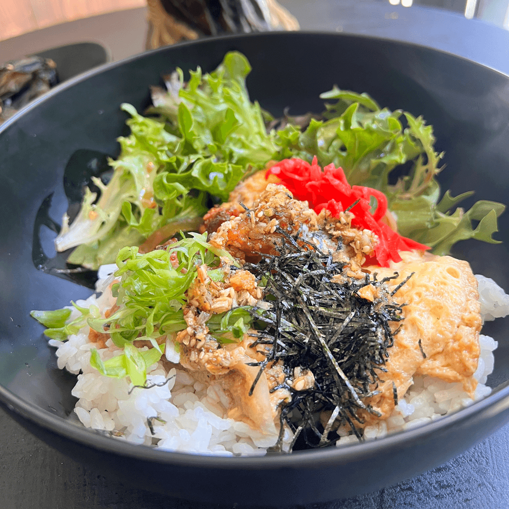 KanaKitchens Sansho Chili Oil Mini Oyako Don