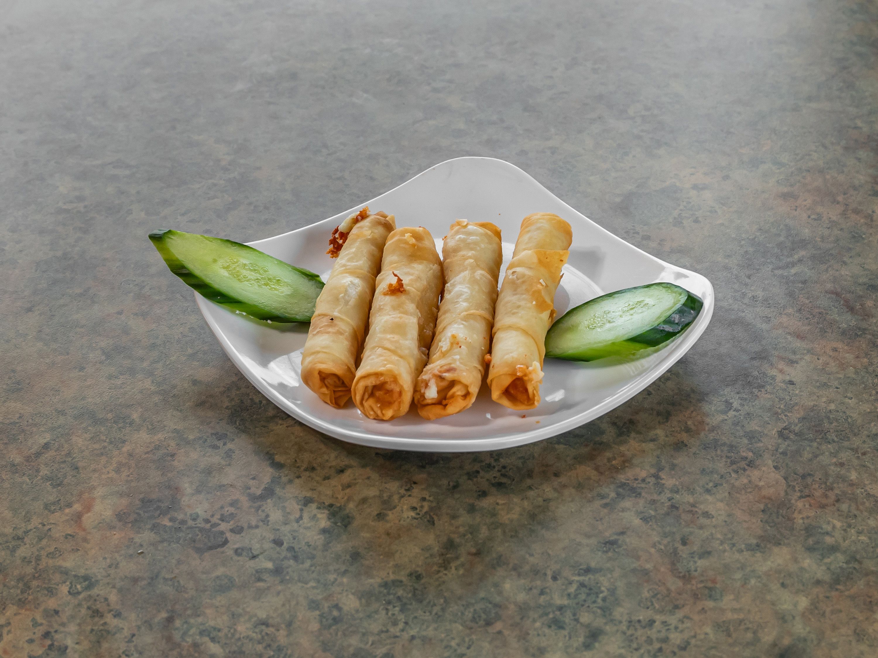 Sigara Borek 4 Pc