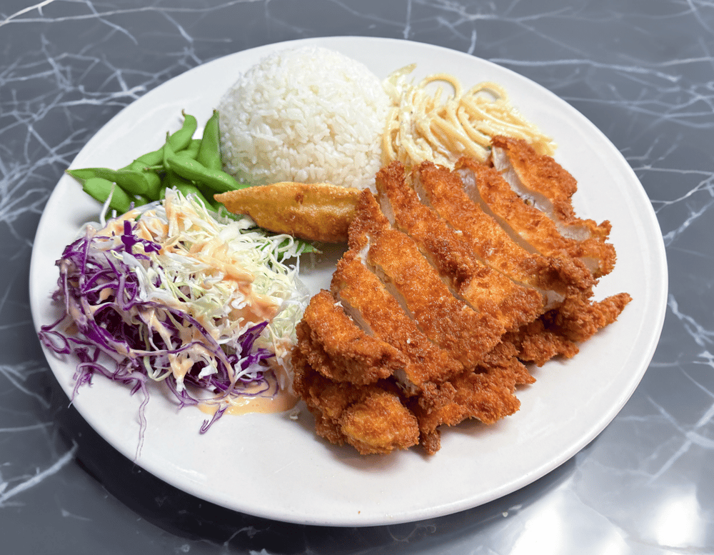 Katsu Entree