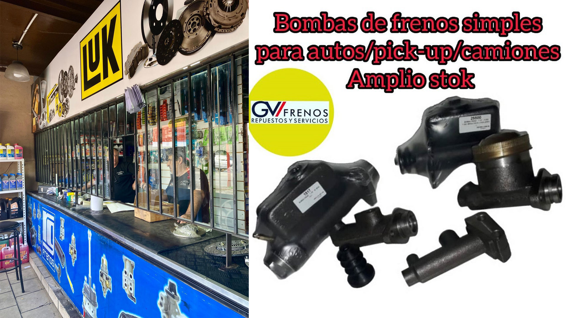 Galería en miniatura