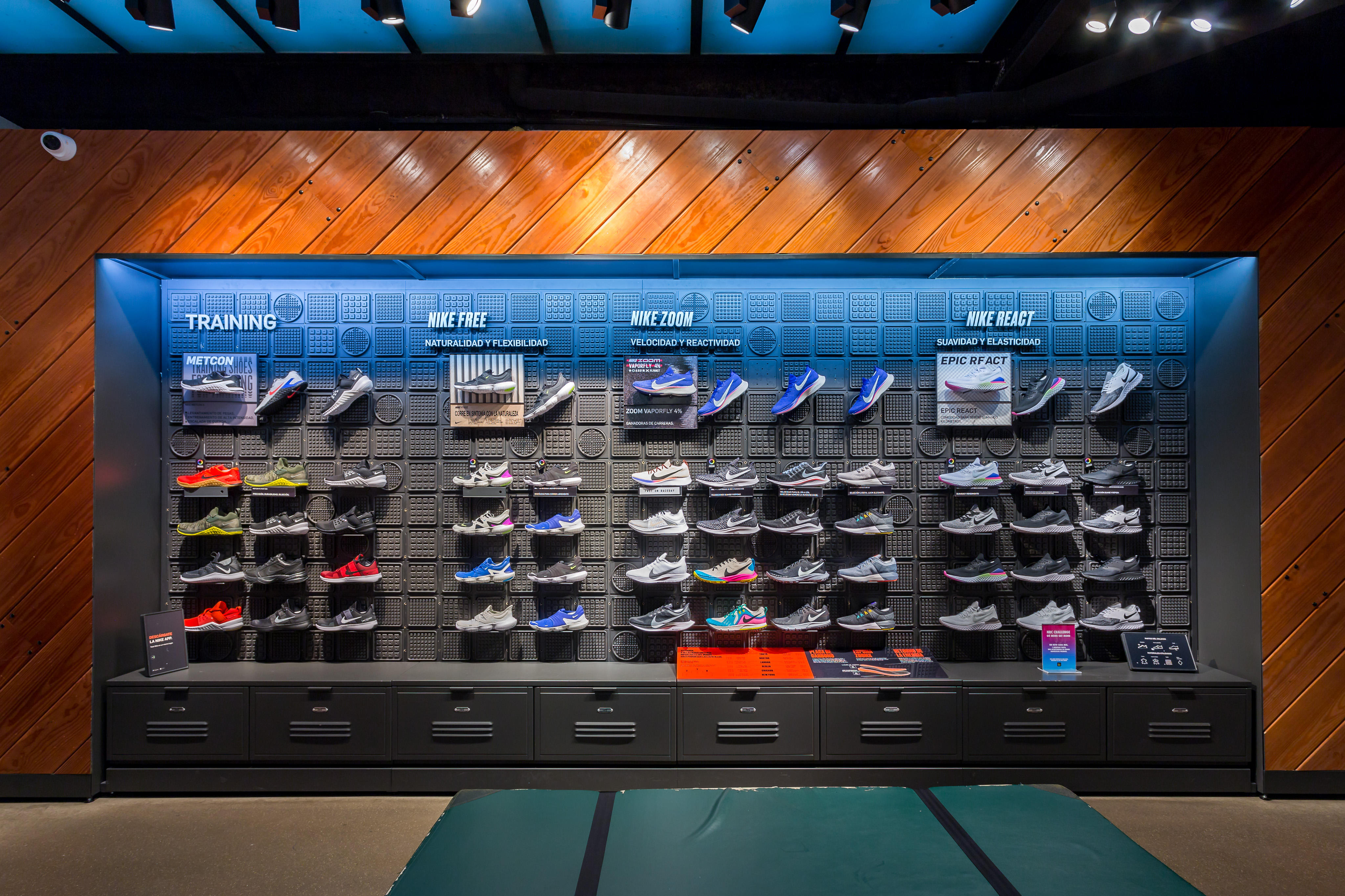 Images Nike Store Serrano