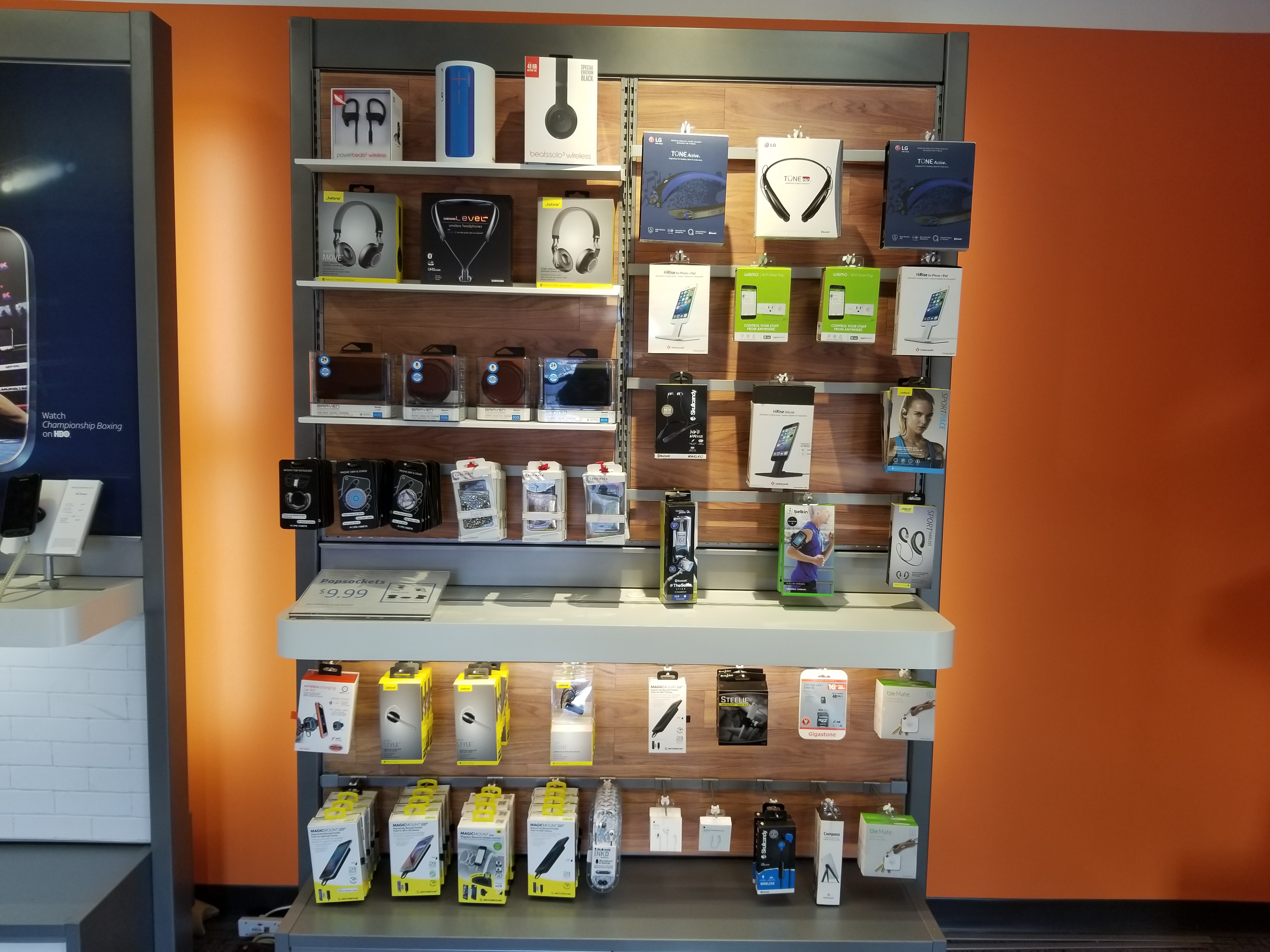 AT&T Store Photo