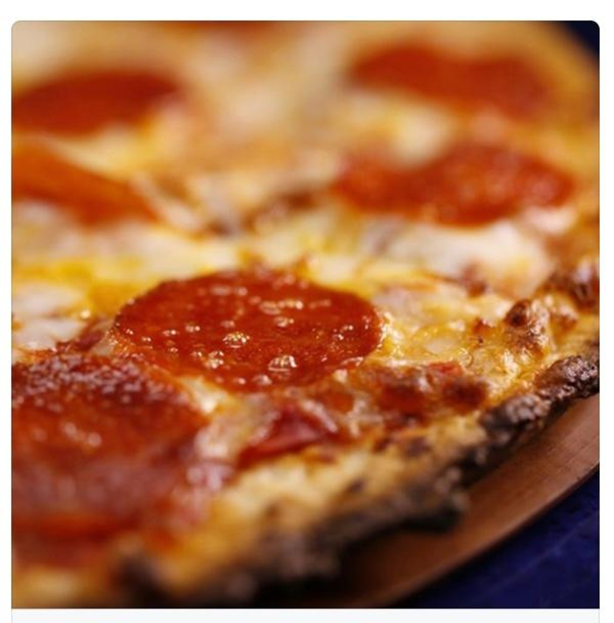 GF 12" Pizza