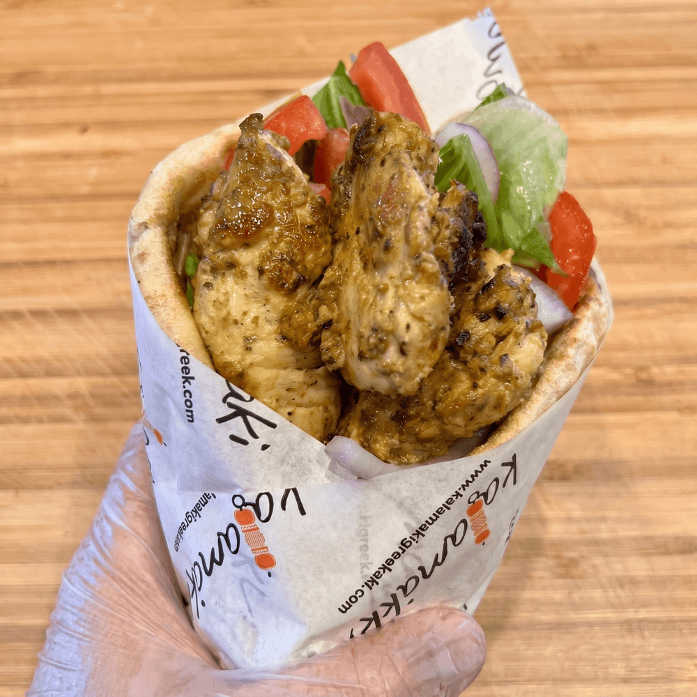 Chicken Souvlaki Pita