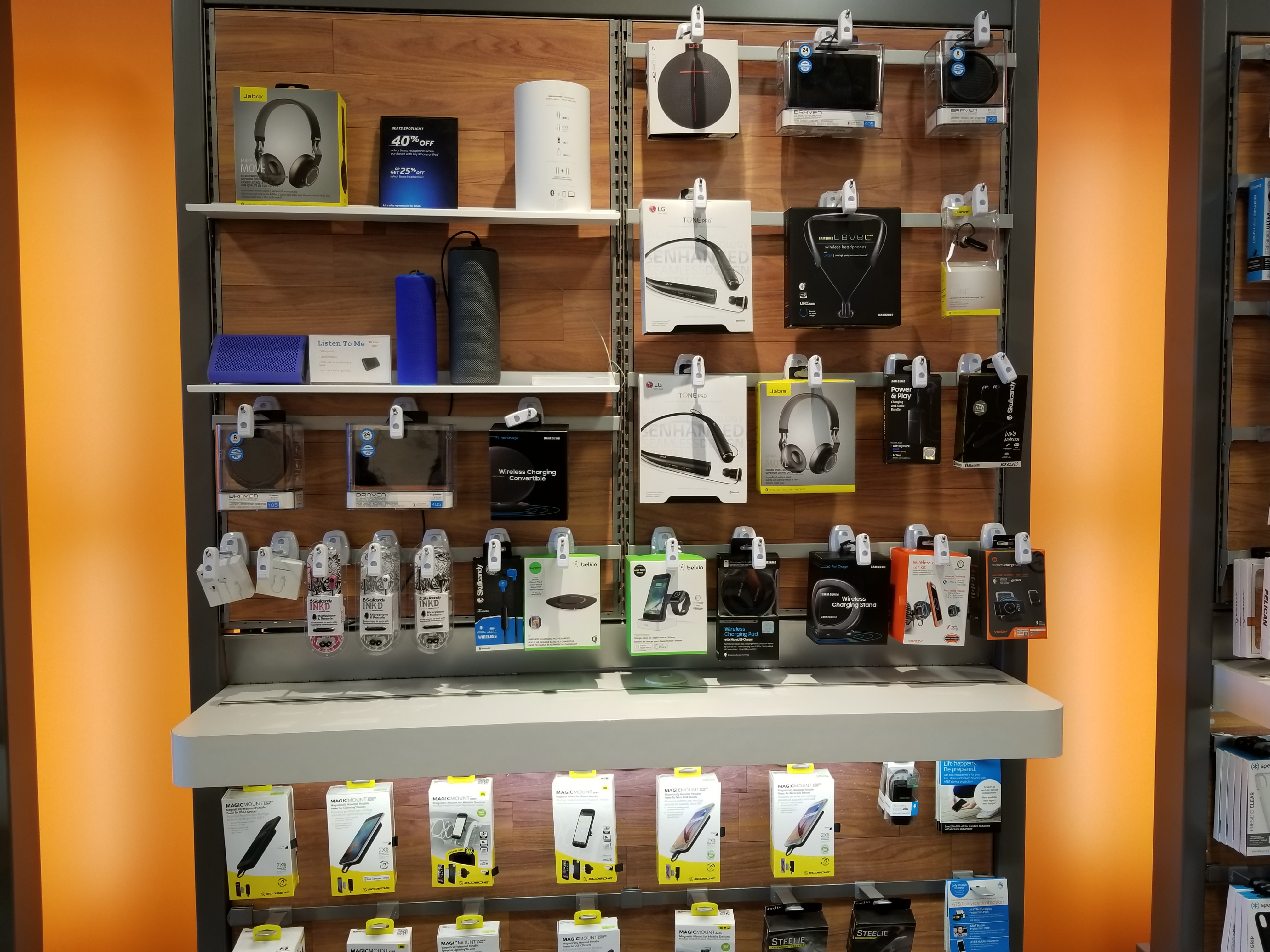 AT&T Store Photo