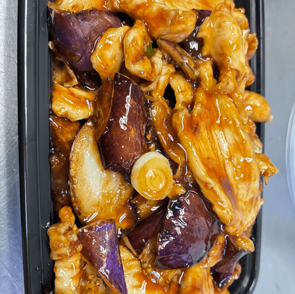 Chicken with Baby Eggplant