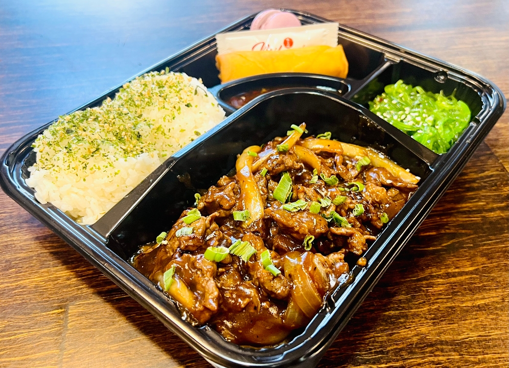 Gyu Don (Beef)