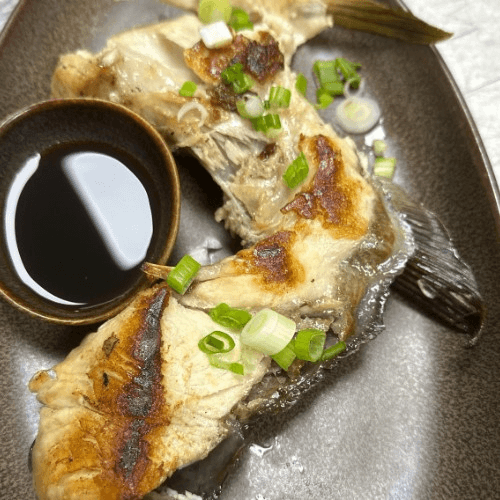 Hamachi Kama