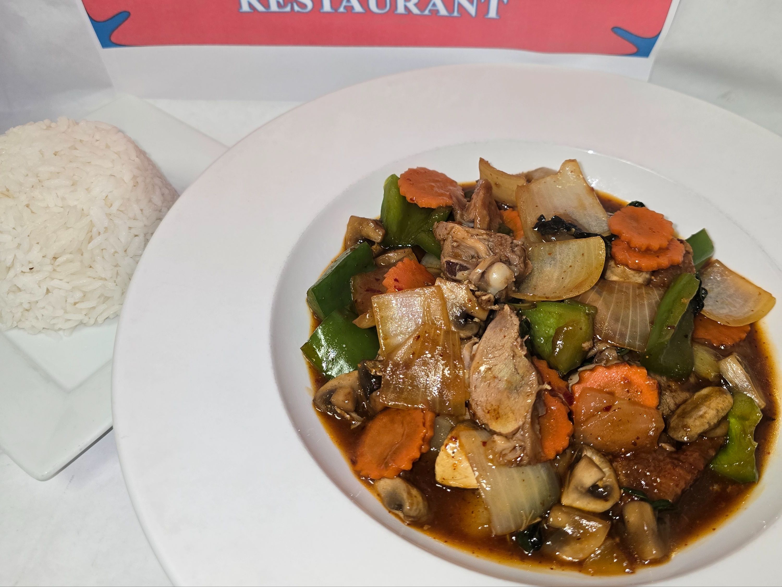 Spicy Duck