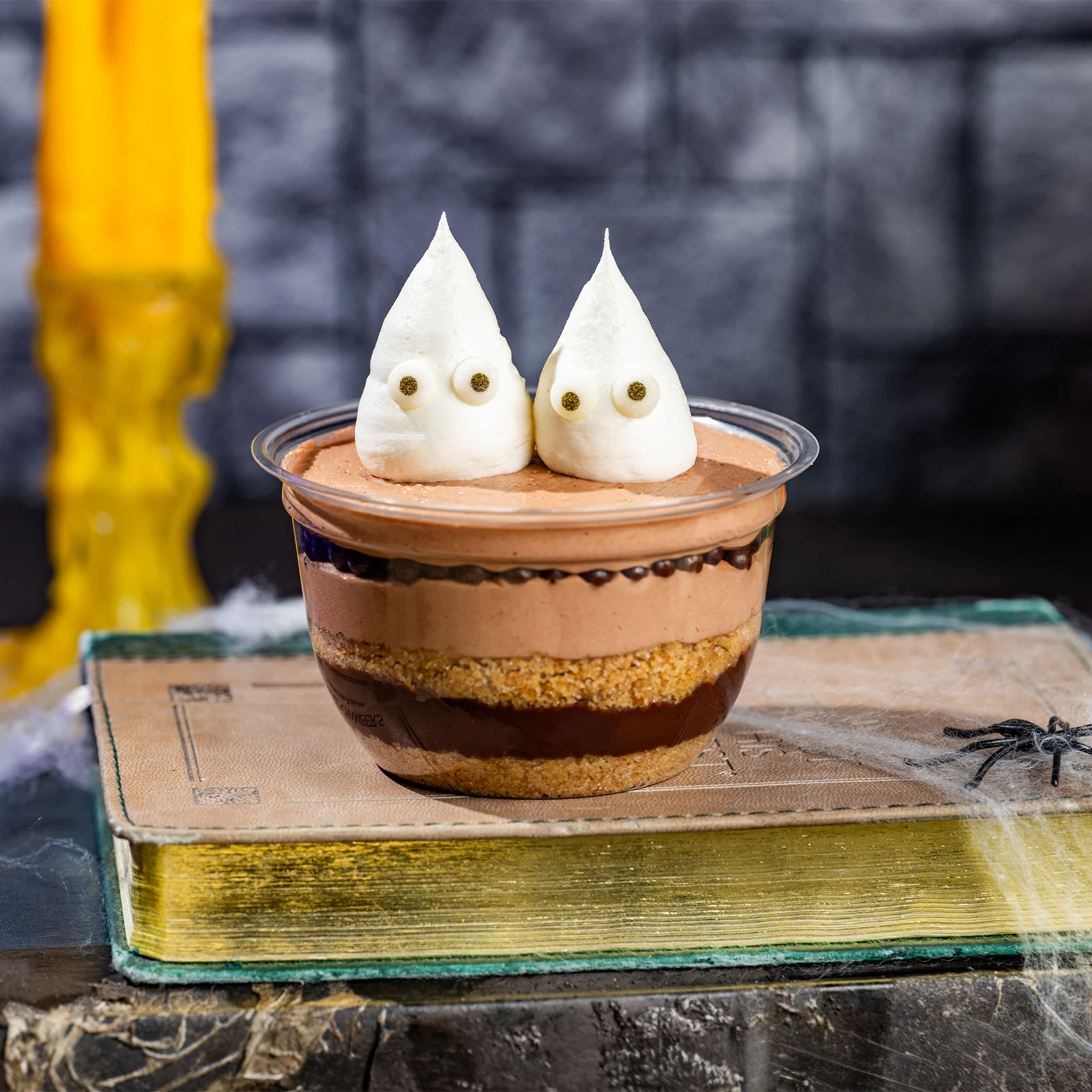 S'mores Cup