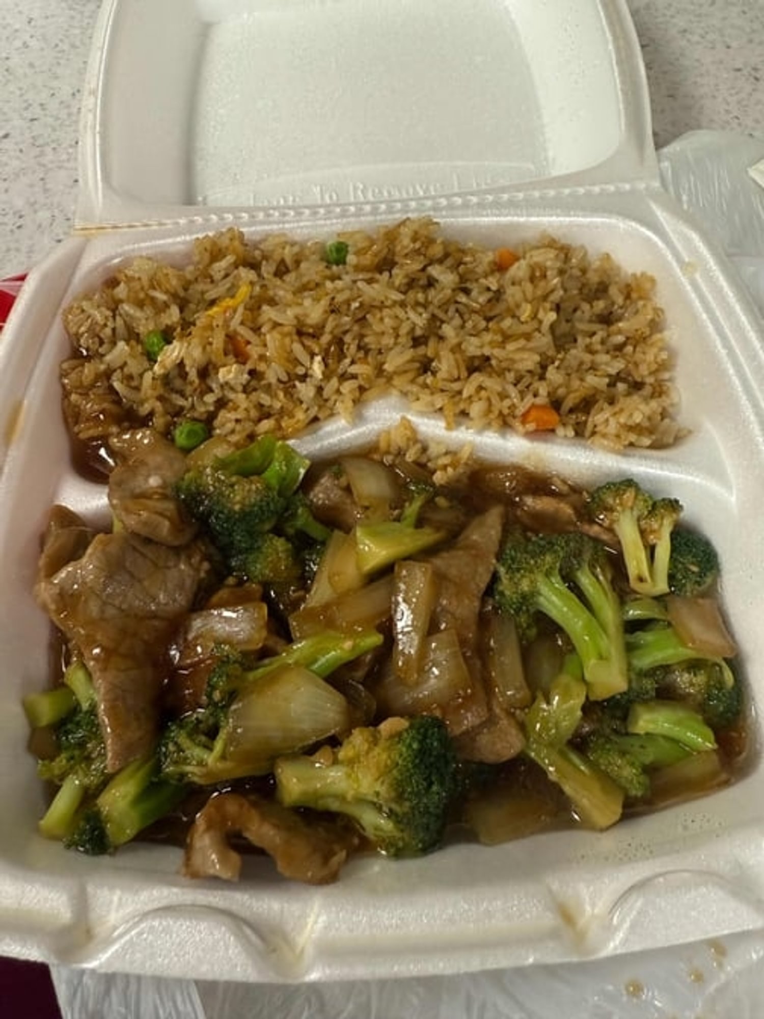 S2. Broccoli Stir Fry