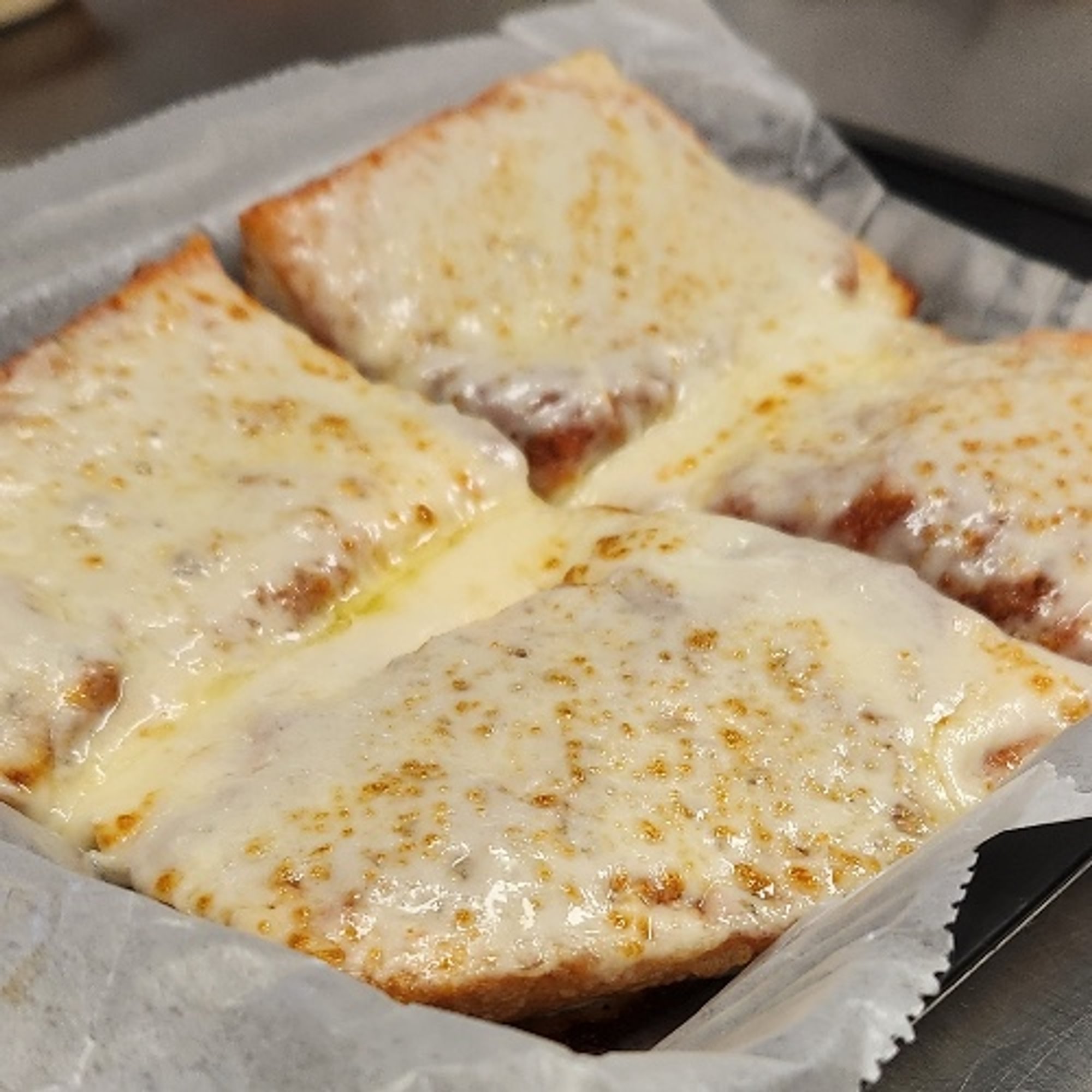 Pizza Bread Sandwich (8")