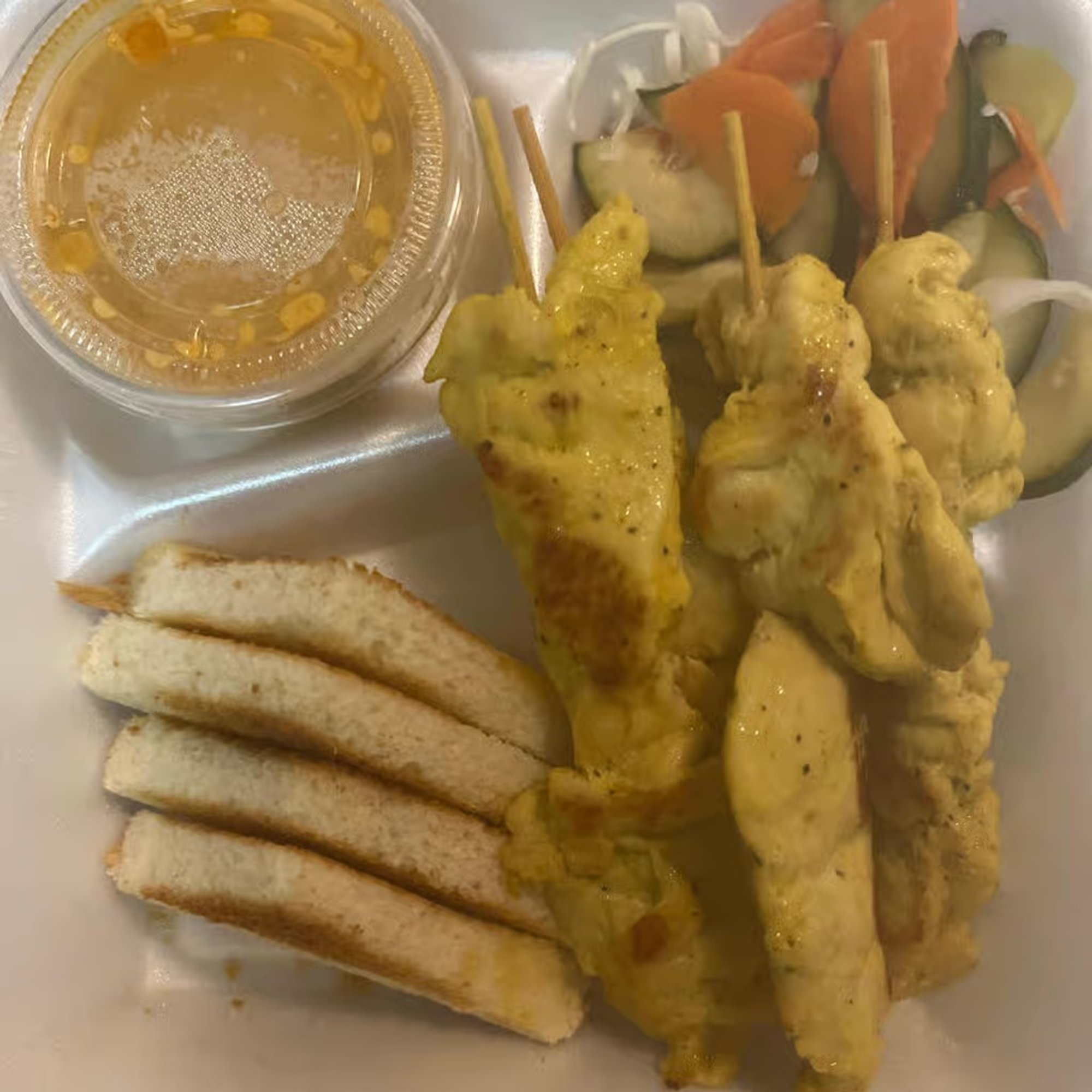 Satay