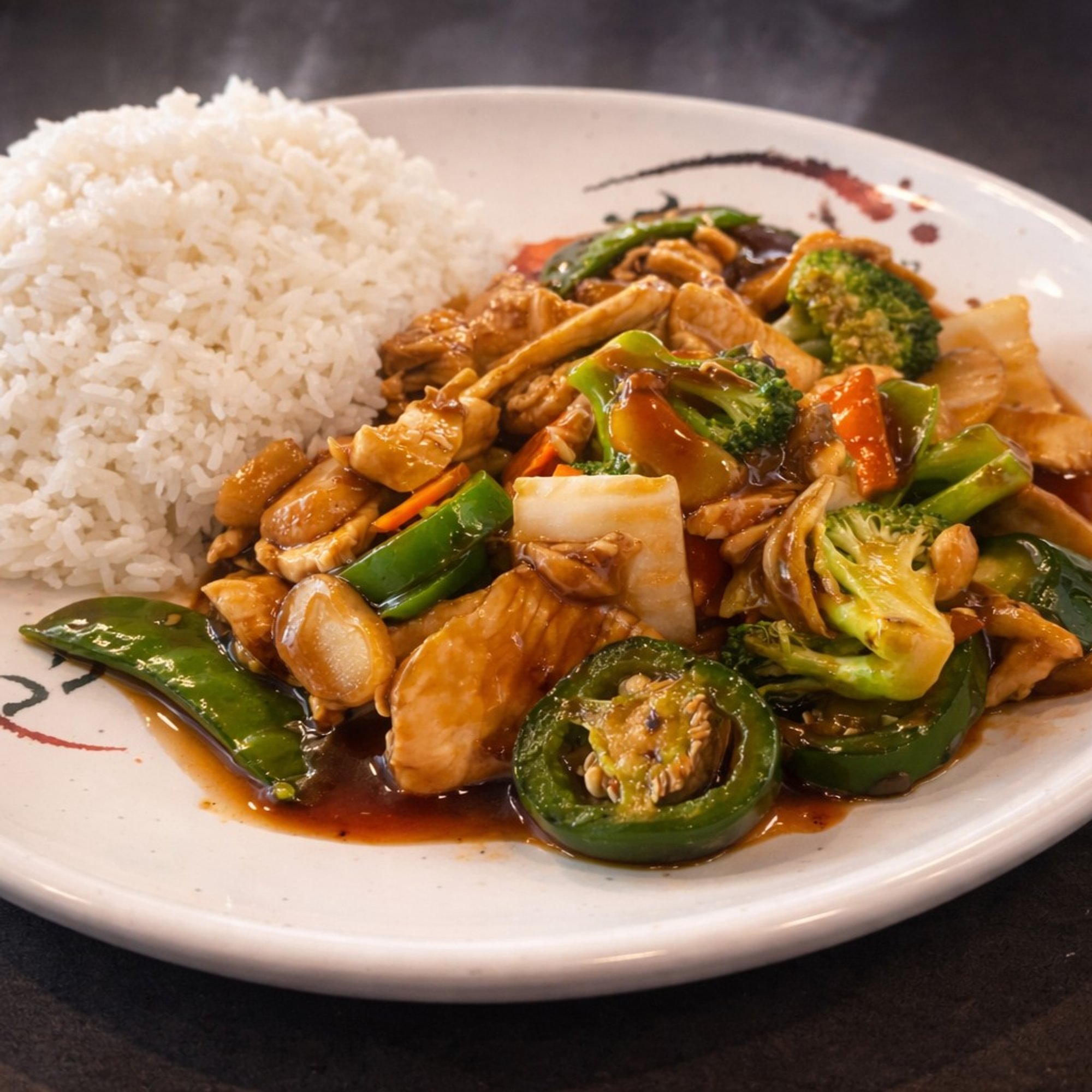 Hunan Chicken