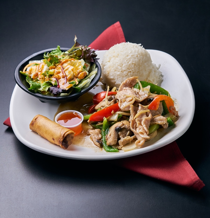 Lunch - Ginger