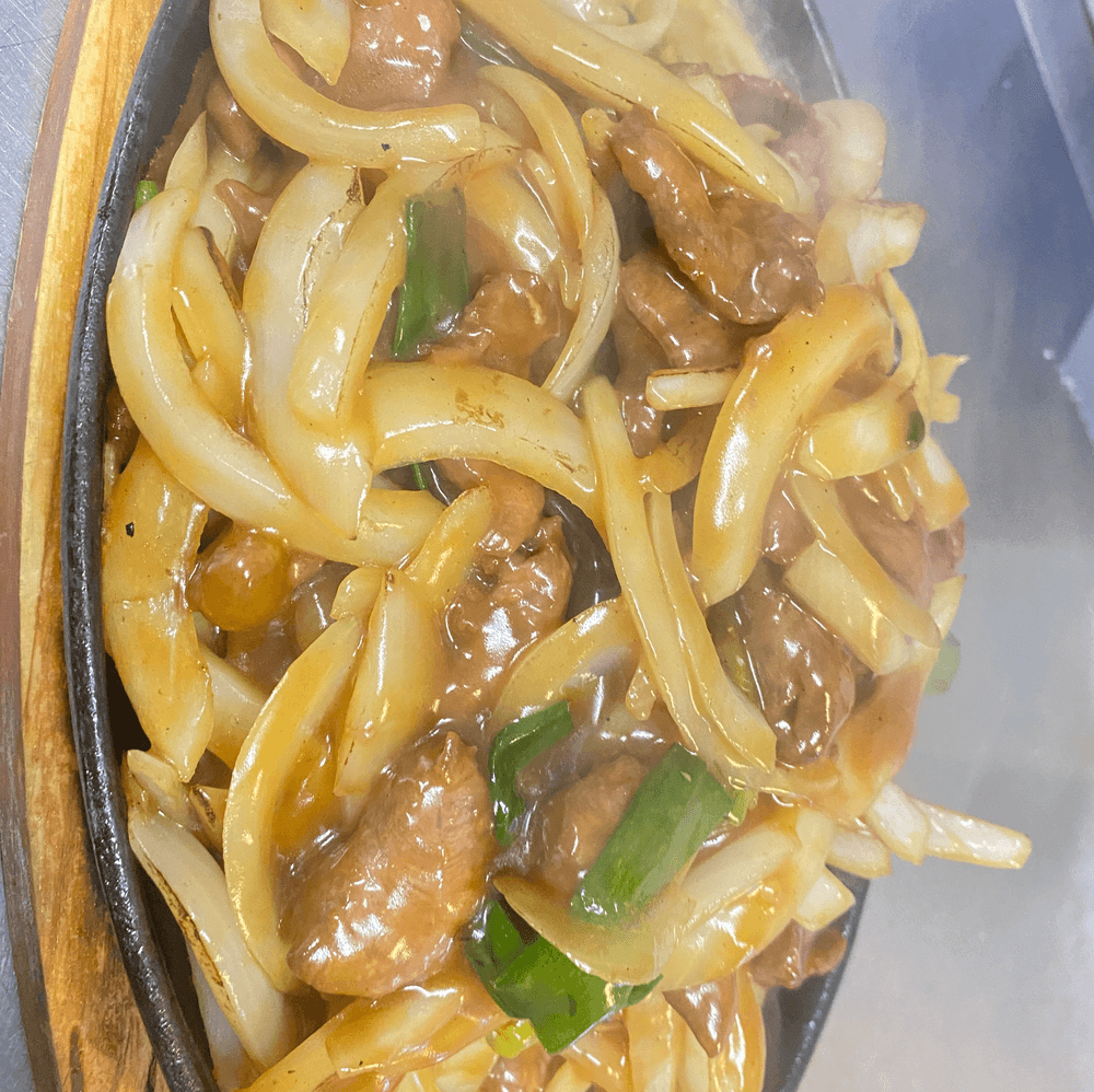 Sizzling Mongolian Lamb