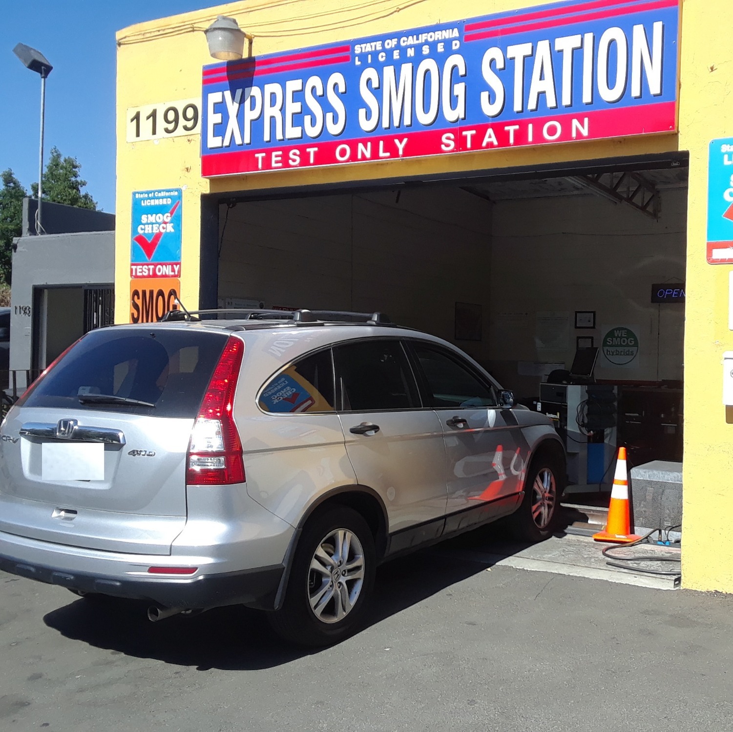 Express Smog Station Photo