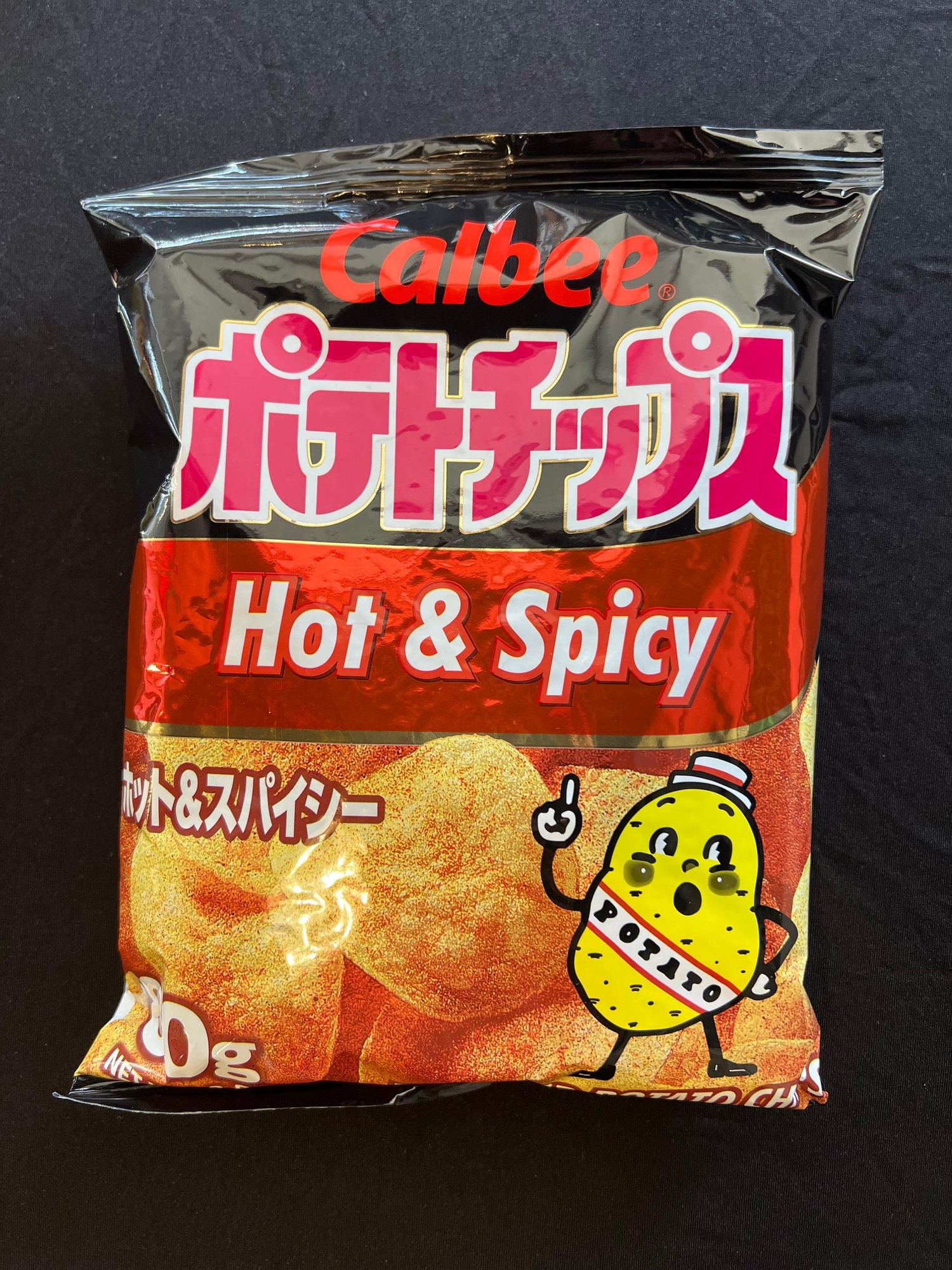 Calbee Potato Chips Hot & Spicy