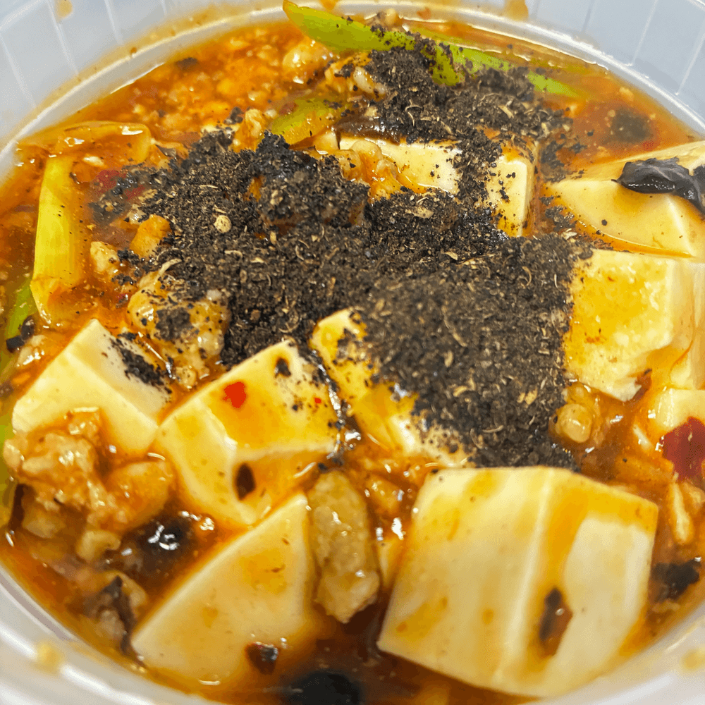 Szechuan Style Mapo Tofu 麻婆豆腐