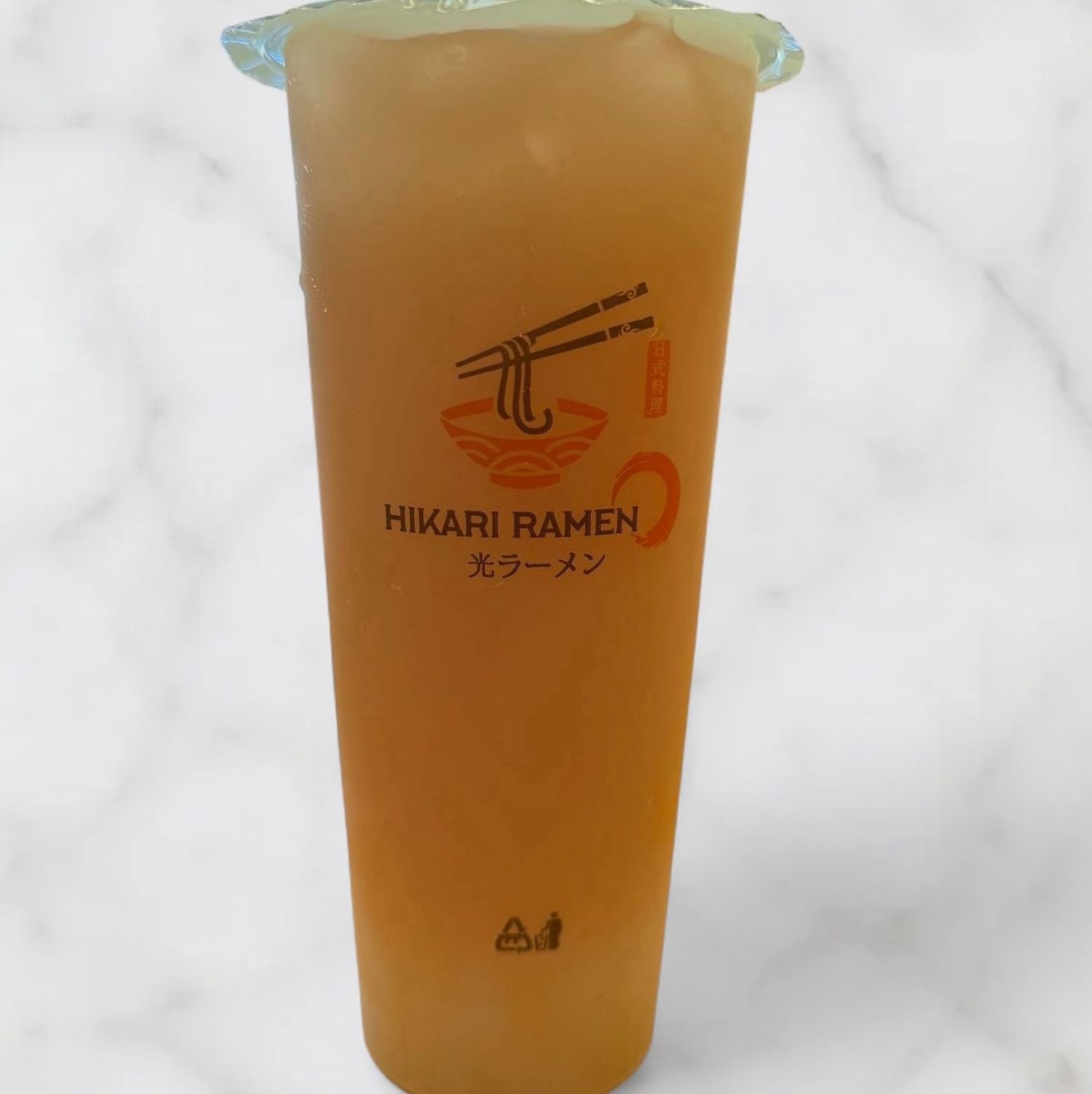 Guava Yakult