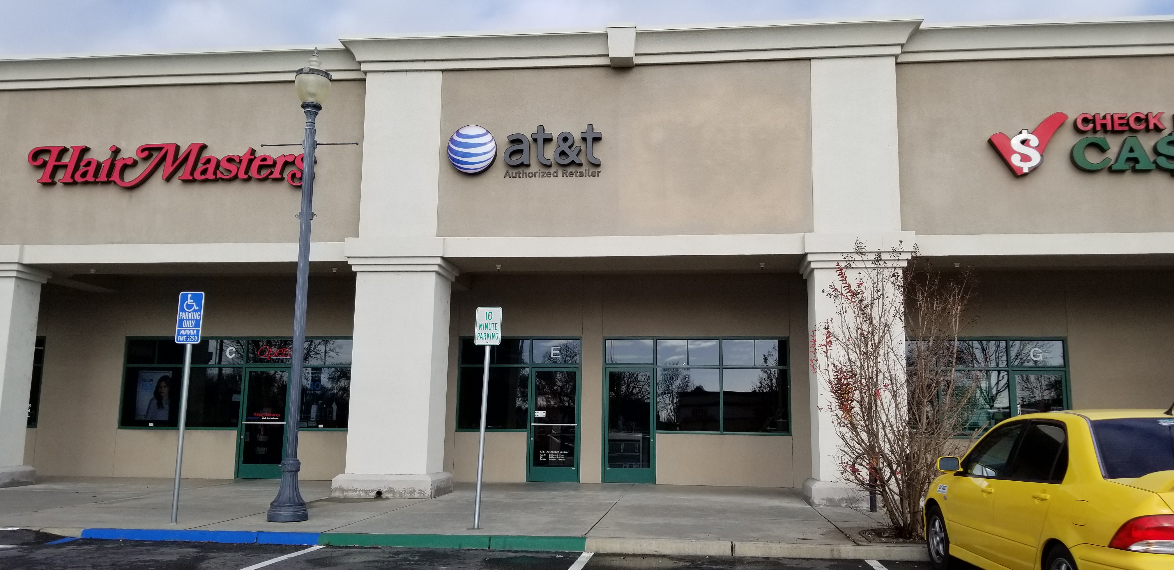 AT&T Store Photo