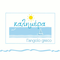 Kalimera l'angolo greco