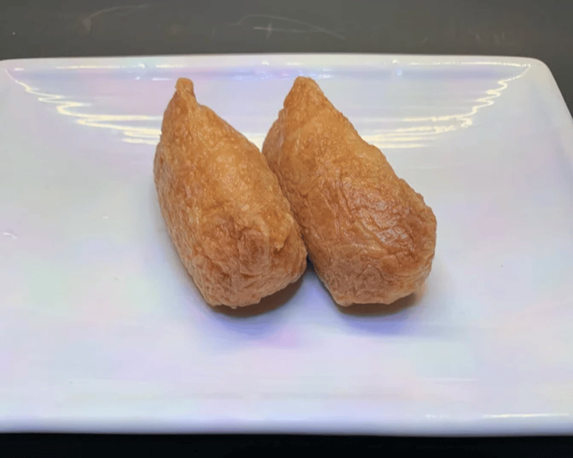 Inari