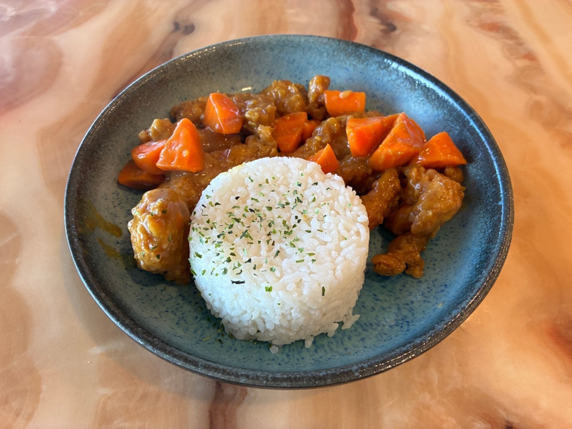 Koro Koro Chicken Curry Rice