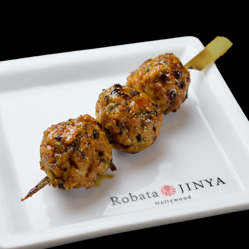 Click to expand image of Tsukune (Chicken Meatballs)