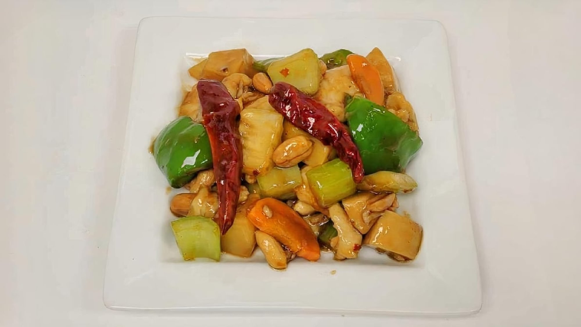 Kung Pao Chicken (With Peanuts)