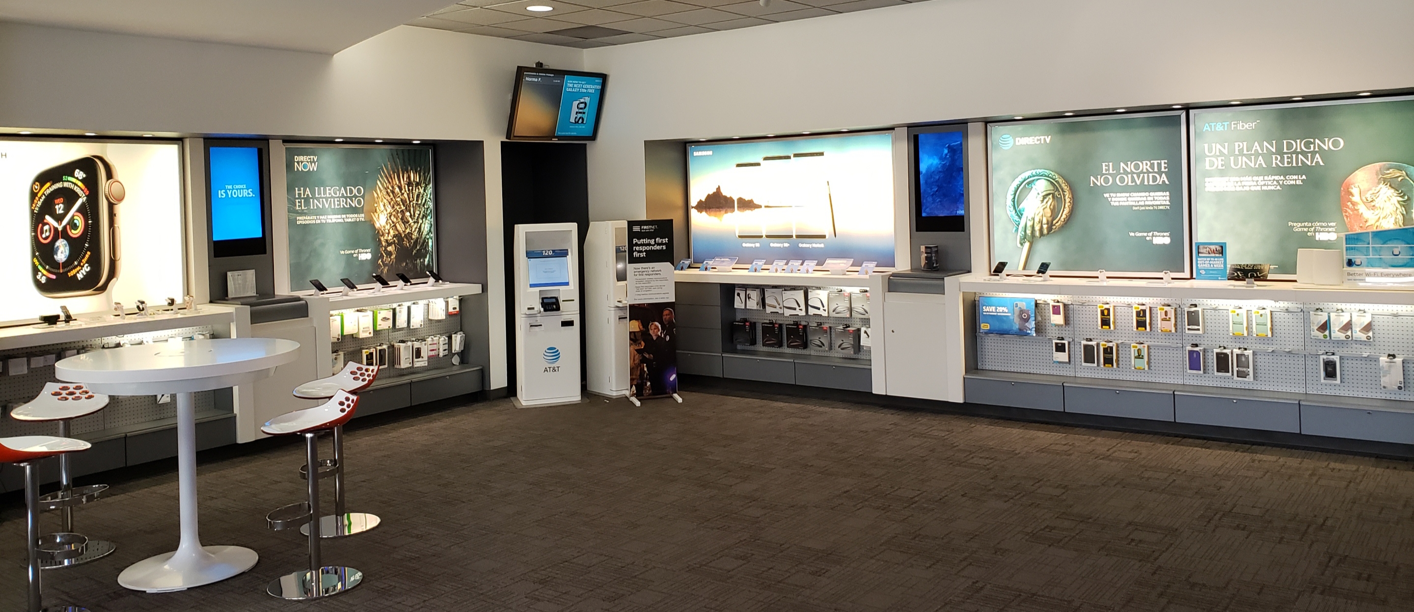 AT&T Store Photo