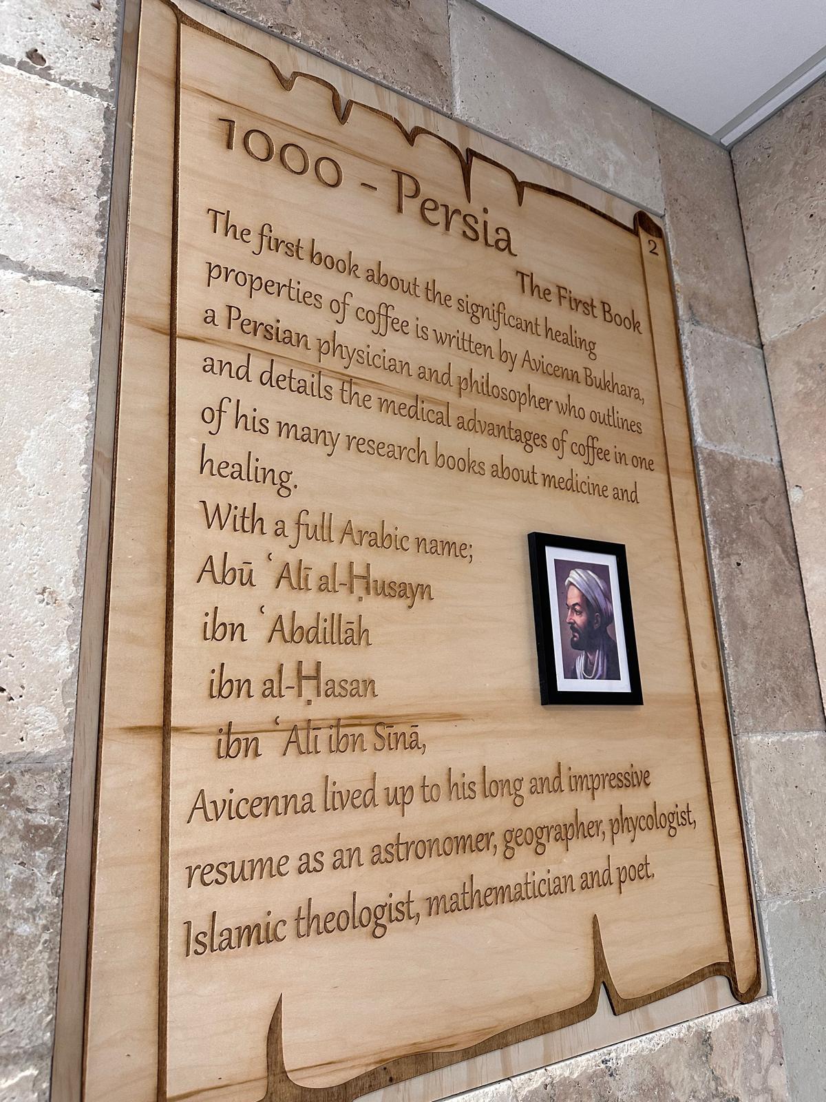 Mocha House Indy - Bayt Al Mocha Image