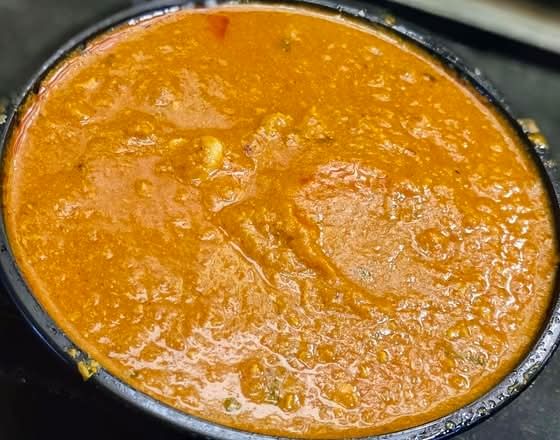 Lamb Curry