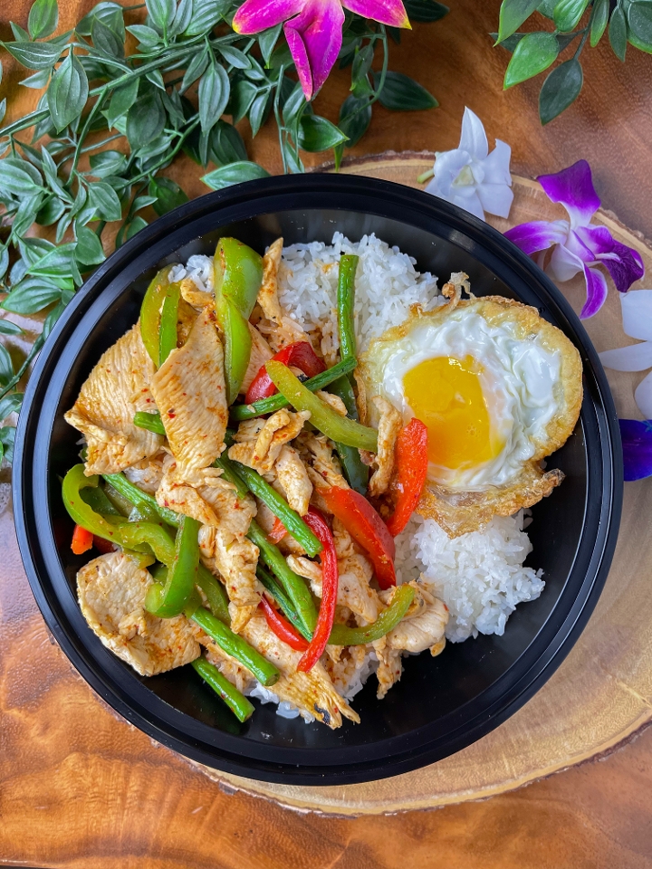 PAD PRIK KING MEGA PLATE (Spicy)