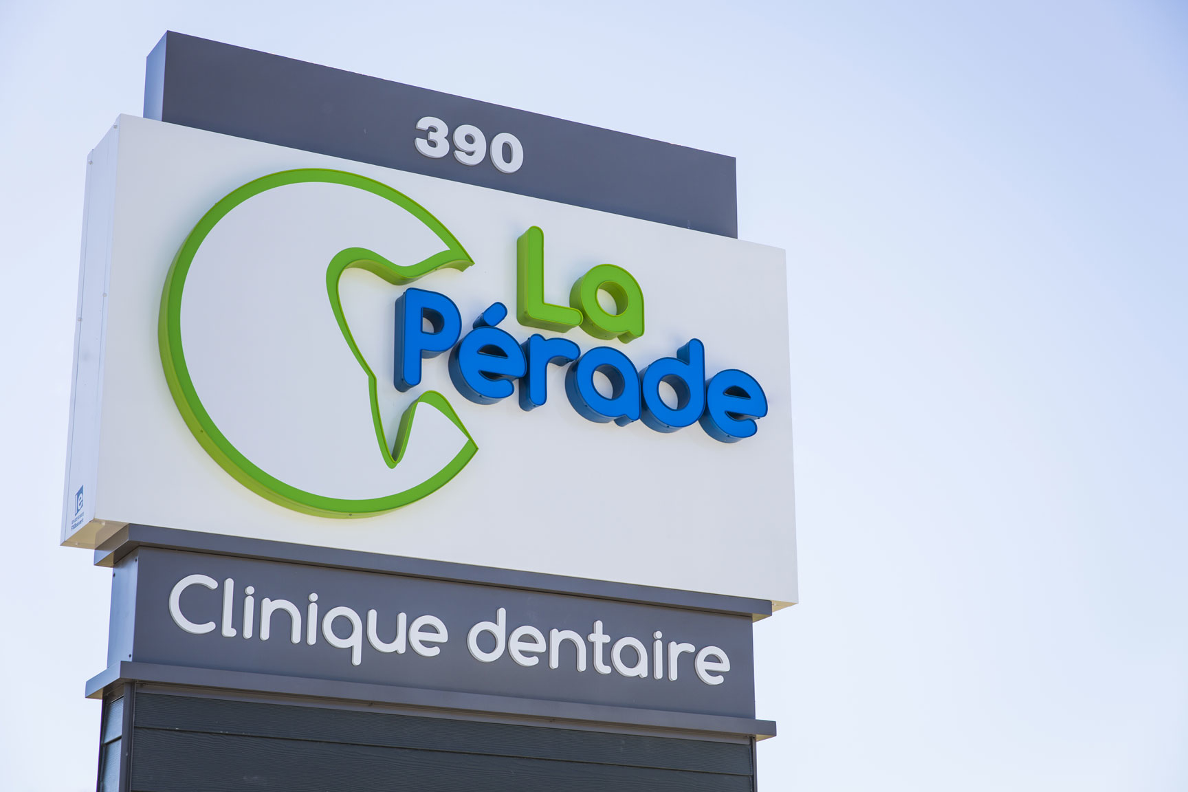 Images Clinique Dentaire La Pérade