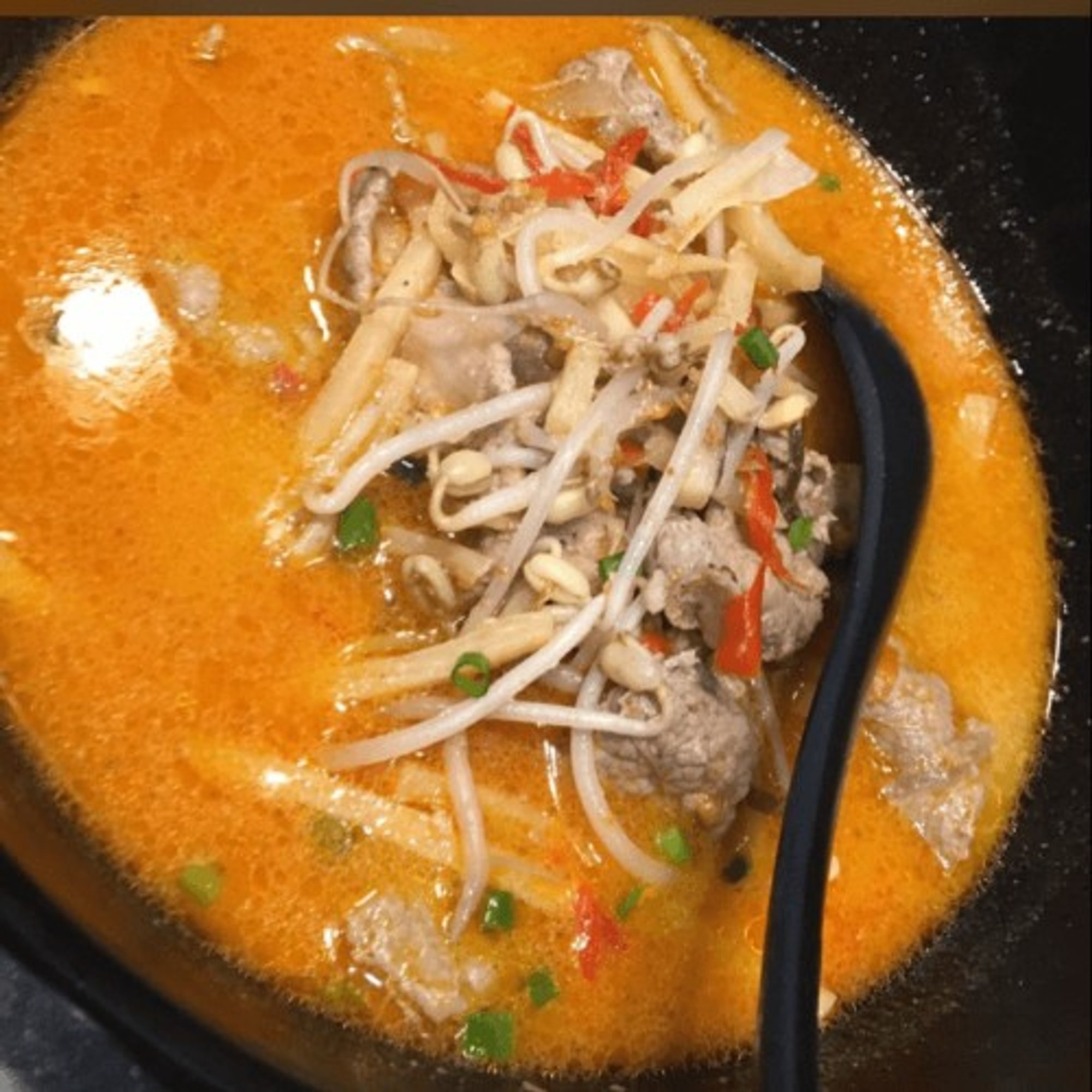 Spicy Beef Udon